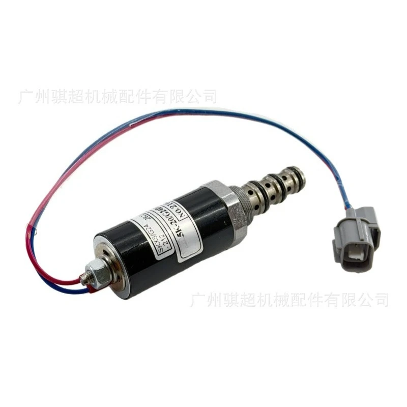 KWE5K-20/G24D12A Excavator Proportional Solenoid Valve Suitable for Kobelco Excavator SK200-2
