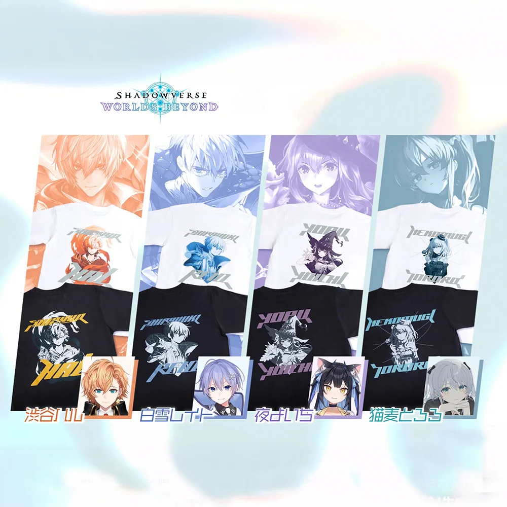 Shadowverse Worlds Beyond T-Shirt Nekomugi Shibuya HAL Shirayuki Reid Yoru Yoichi Comic Graphic Printing TEE Cotton High Quality