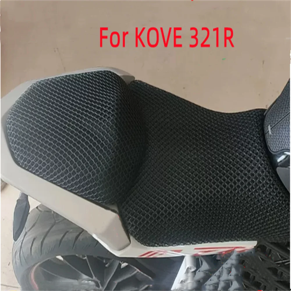 KOVE 525X 321R 321RR 500 500X 400F 500F 400ZF500GY 800x 400x 500f 용 자외선 차단 메쉬 시트 커버, 절연 시트 쿠션 커버