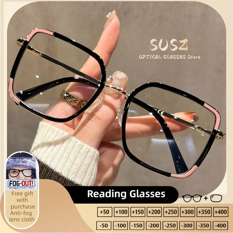 

Очки для чтения SUSZ Classic Trendy с оправой в форме бабочки для женщин, с защитой от синего света и антибликовым покрытием, индивидуальные прогрессивные очки для коррекции близорукости