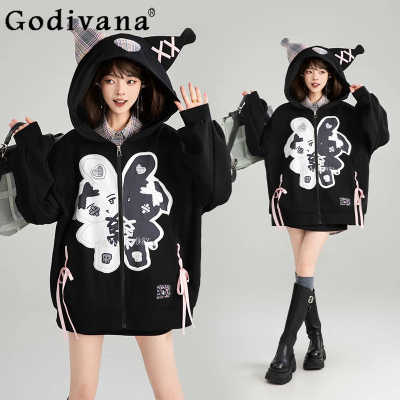 College Style Sweet Cute Loose Large Size Hooded Hoodies Women Autumn Winter New Fashion Printed Lace-up Zipper Cardigan Jacket