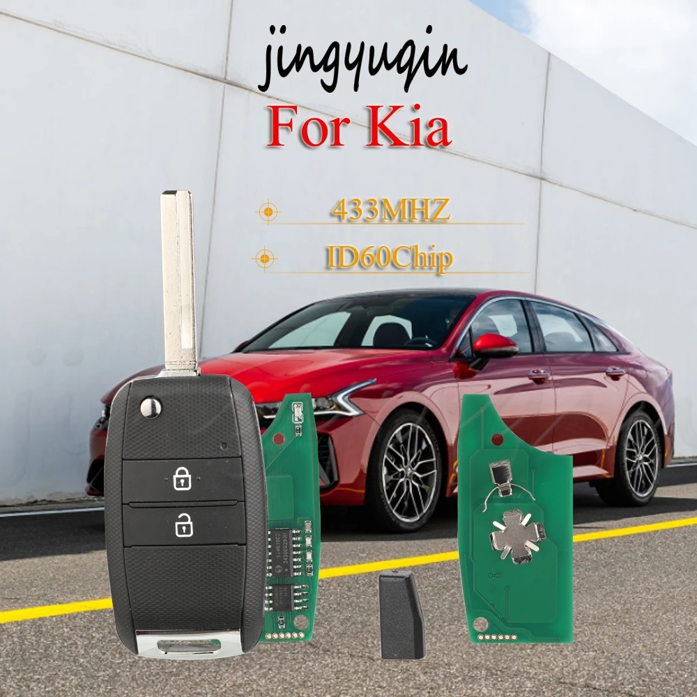 

jingyuqin For Kia Picanto 2015 Model: DD2TX1307-TA 95430-H0500 2Buttons New Remote control car folding key 434MHZ ID60Chip