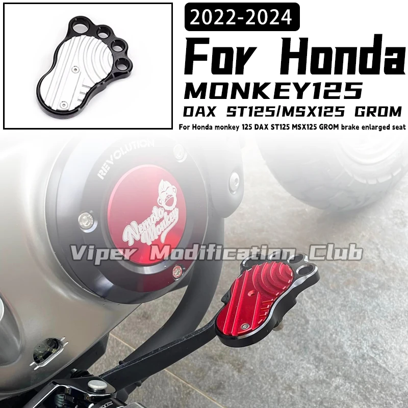 For Honda monkey 125 DAX ST125 MSX125 GROM Modified Brake Enlarged bracket Brake foot pedal 2018 2019 2020 2021 2022 2023 2024