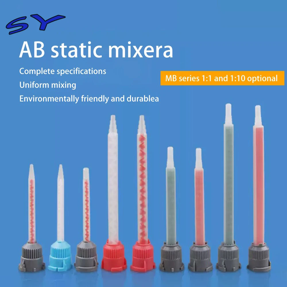 

SY 1:1 10:1 MB Static mixing tube glue nozzle AB glue gun accessories Multi-model specifications are available