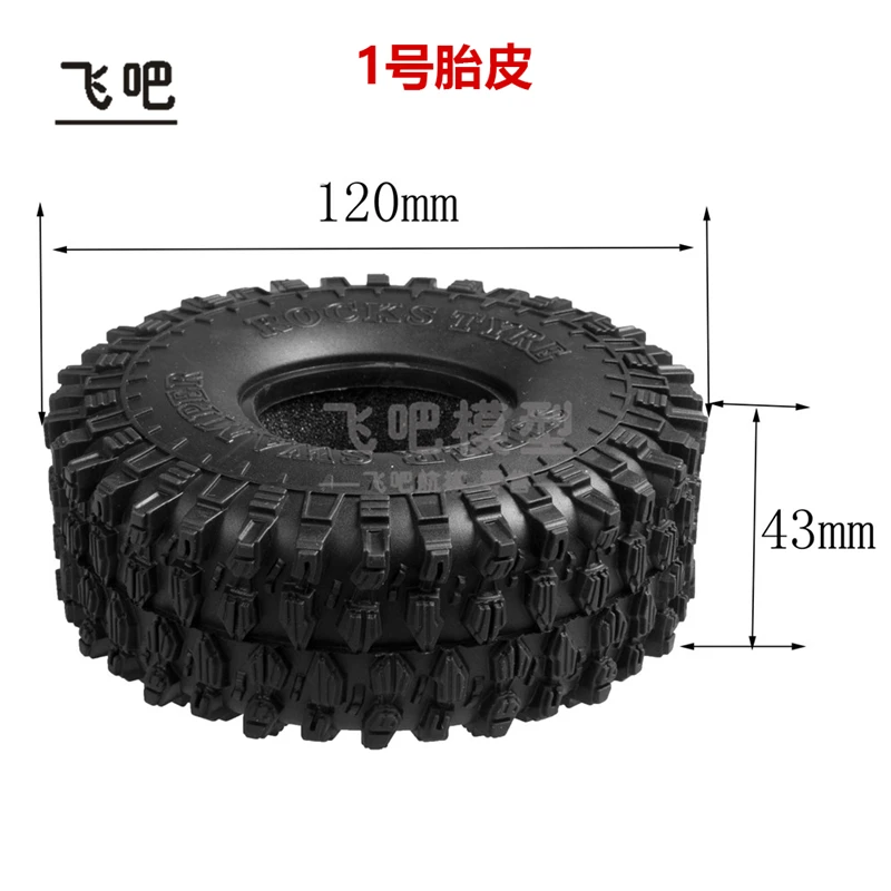 1 120 مللي متر 1.9 بوصة الإطارات لنموذج تسلق التحكم عن بعد سيارة محوري SCX10 Traxxas TRX4 ترقية وتعديل DIY بها بنفسك الملحقات #2