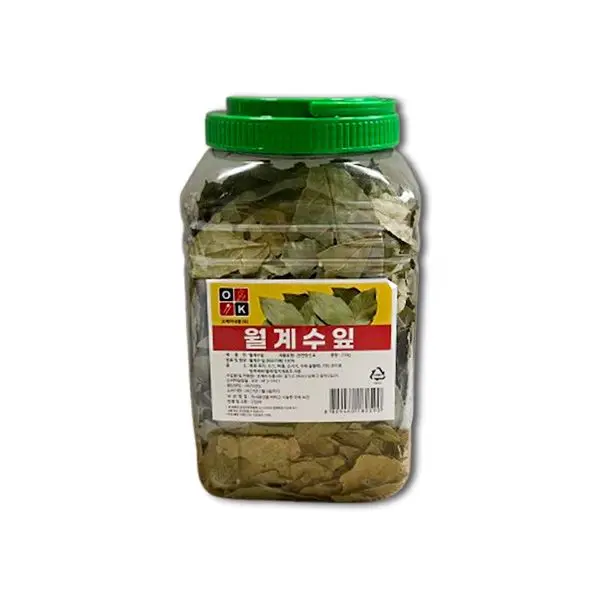 [صاعدًا] أوراق الخليج 230 جرام