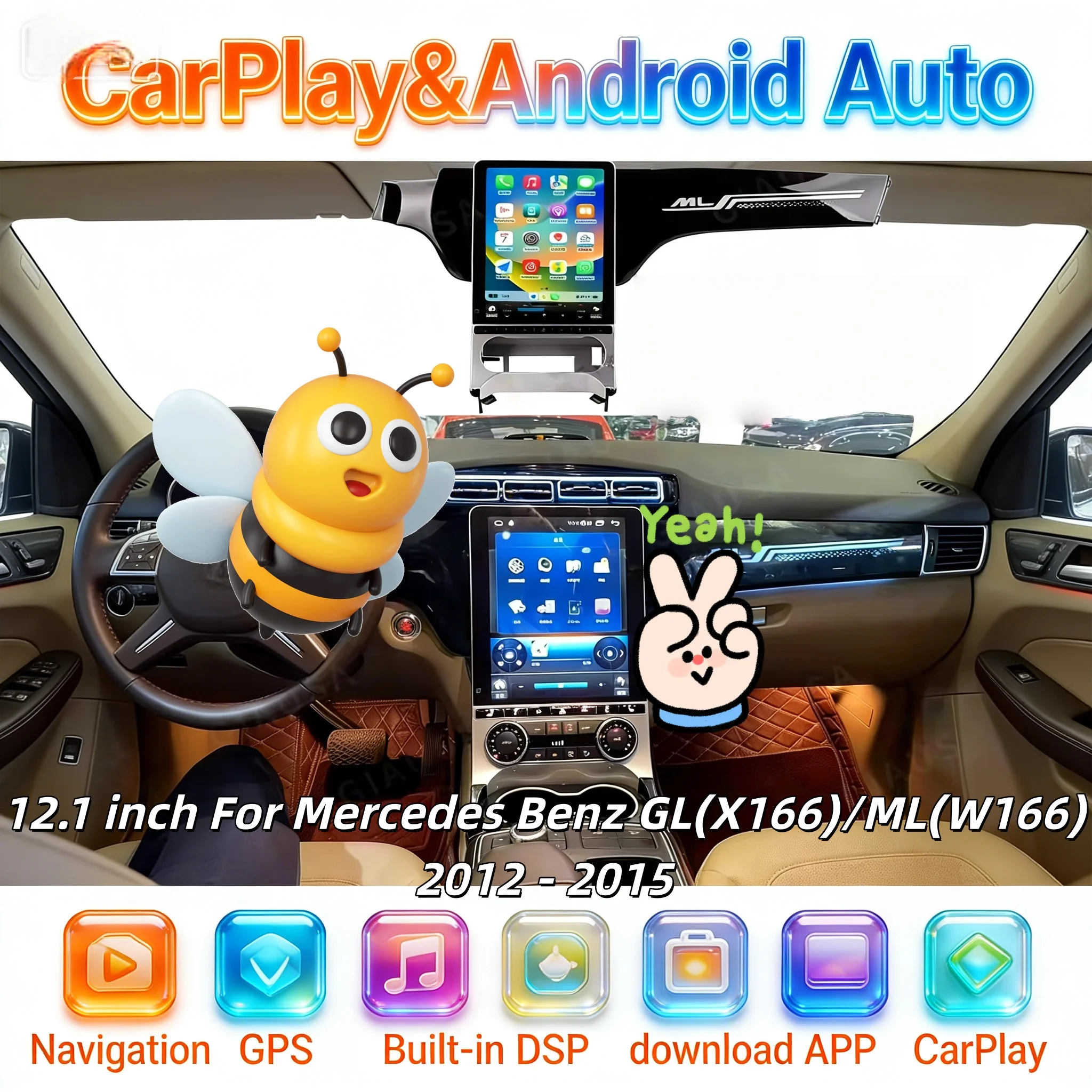 

Беспроводной CarPlay для Android для Mercedes Benz GL(X166)/ML(W166) 2012-2015, мультимедийный DVD-плеер, GPS-навигация, сенсорный экран для автомобиля