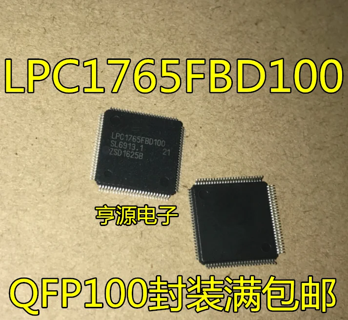 

LPC1763FBD100 LPC1765FBD100 QFP100 Original, in stock. Power IC