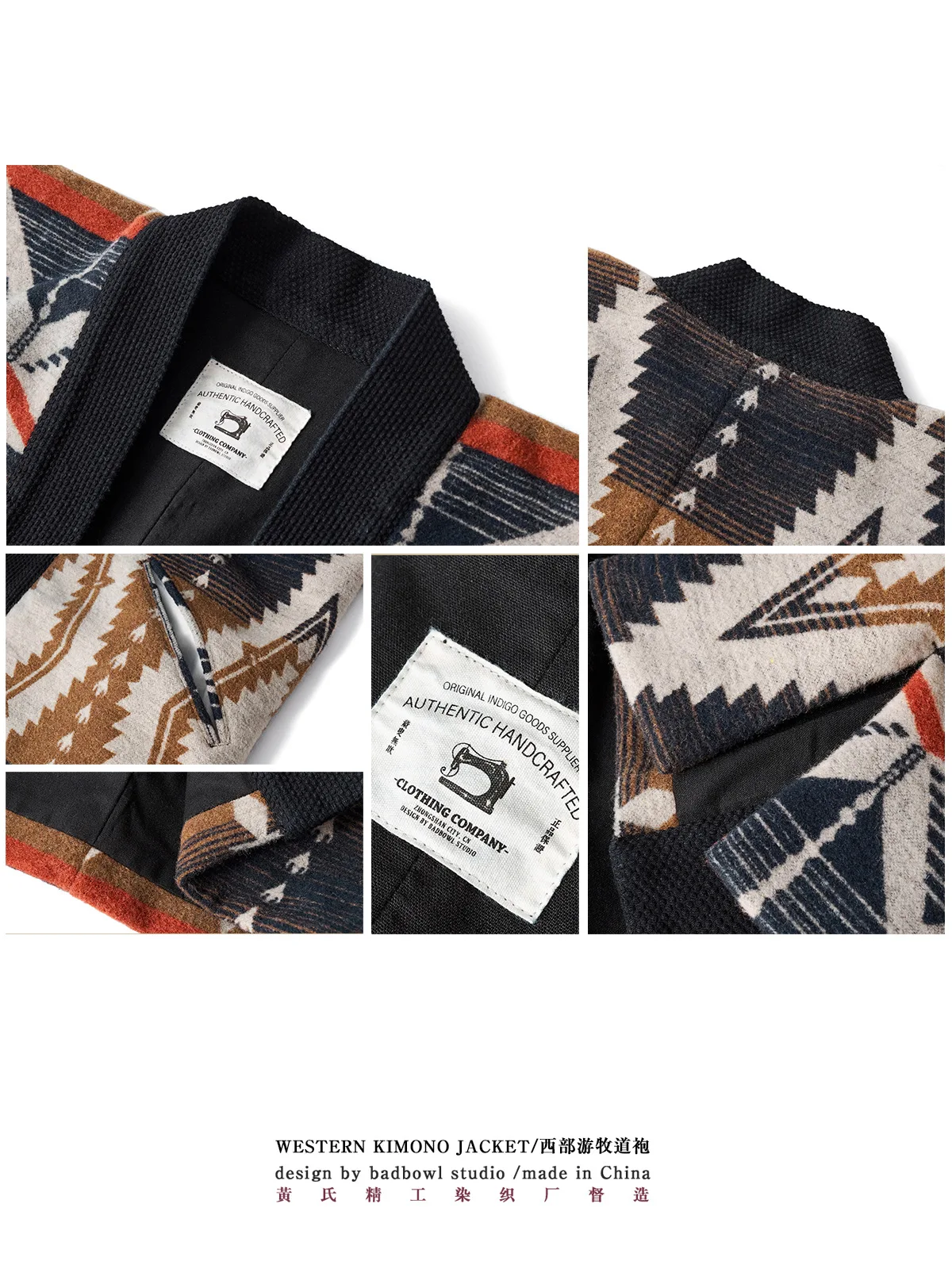 Winter New Indian Pattern Western Nomadic Robe Cotton And Wool Blend Vintage Kimono Jacket Casual Cardigan Coat