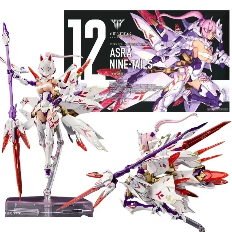Оригинальная аниме-фигурка Kotobukiya MEGAMI DEVICE ASRA NINE-TAILS, фигурка в сборе, пластиковая модель, комплект игрушек в подарок для ребенка