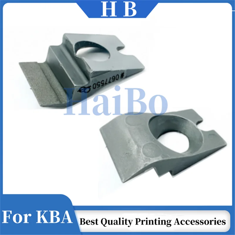 Haibo Best Quality …