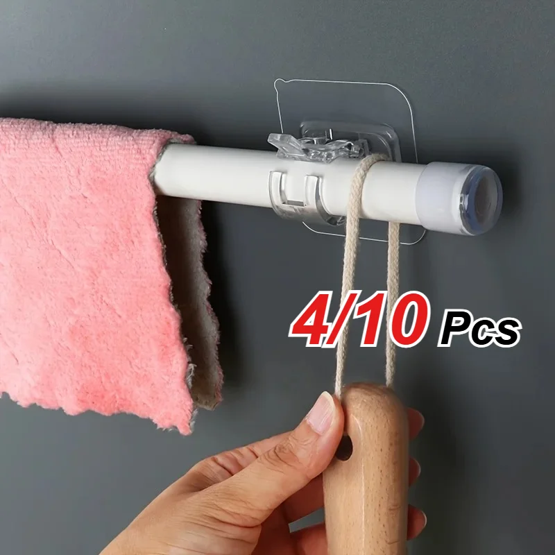 4/10 PCS Curtain Rod Hook Curtain Rod Clip Holder, Non Perforated Adhesive Type, Adjustable Hooks for Bathroom and Kitchen Use