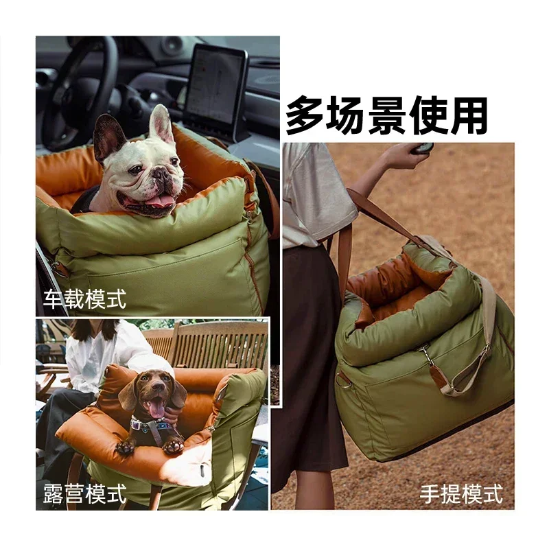 Pet dog pad car ride out dog safety seat