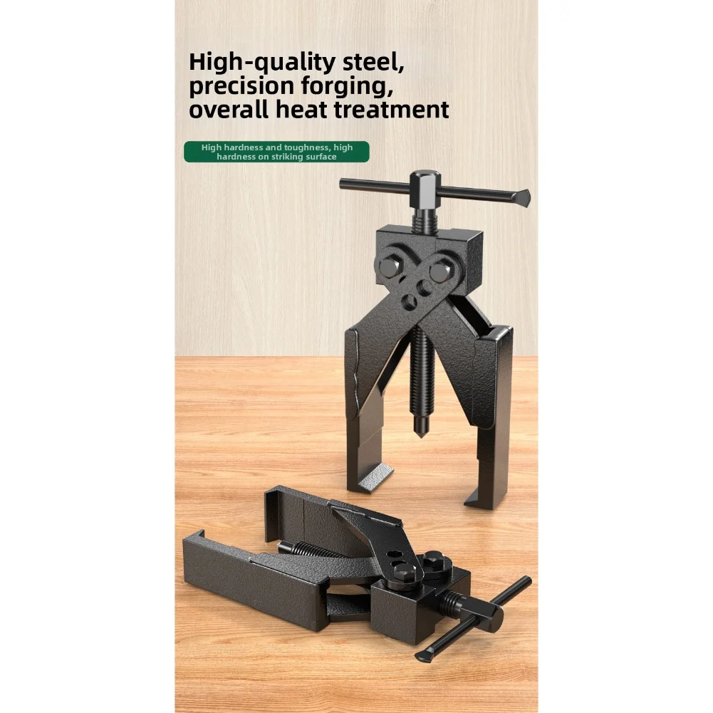 

Сверхмощный съемник подшипников из углеродистой стали с двойным когтем для автомобильного и промышленного использования. Подходит для подшипников, размер 0 70 мм.