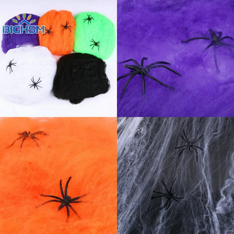 ตกแต่งฮาโลวีนประดิษฐ์ Spider Web ยืด Cobweb น่ากลัวปาร์ตี้ตกแต่งฮาโลวีนสําหรับบาร์บ้านผีสิงฉาก Props
