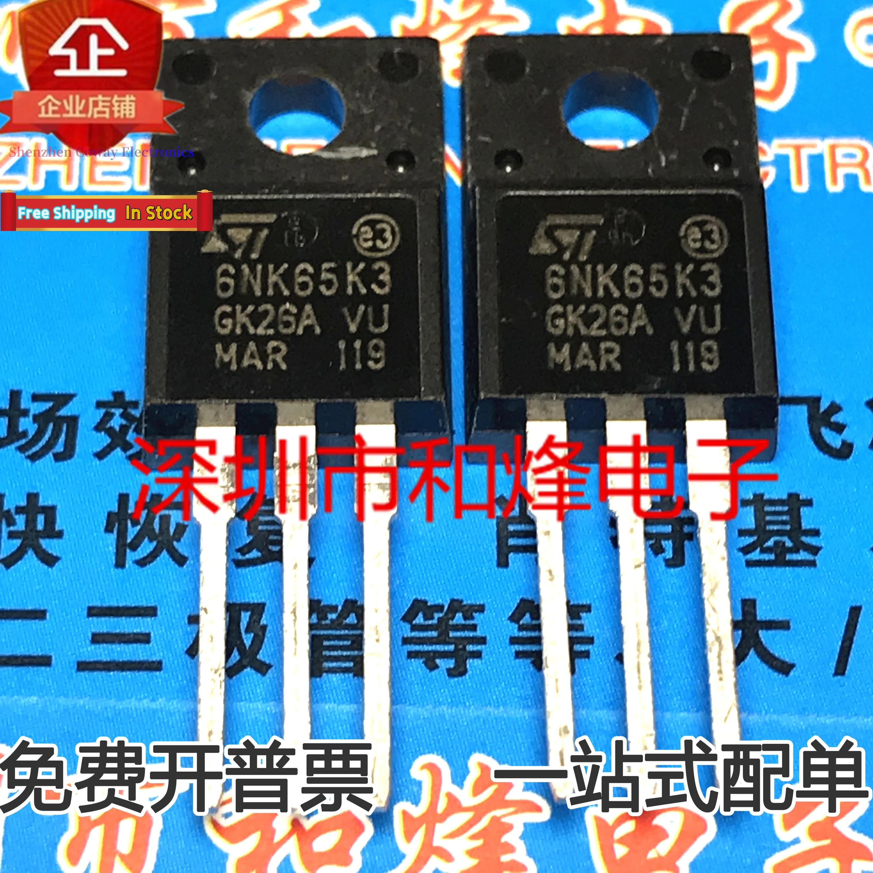 10PCS-30PCS  6N65K3 STF6N65K3 650V 5.4A TO220F MOS  In Stock Fast Shipping