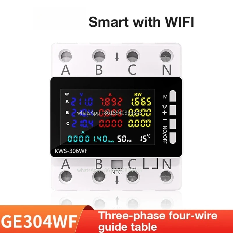 85-290V WiFi Power Meter KWS-306WF Digital Energy Tester Current Voltage Protector Relay Switch Color Screen 3P Guide Rail Table