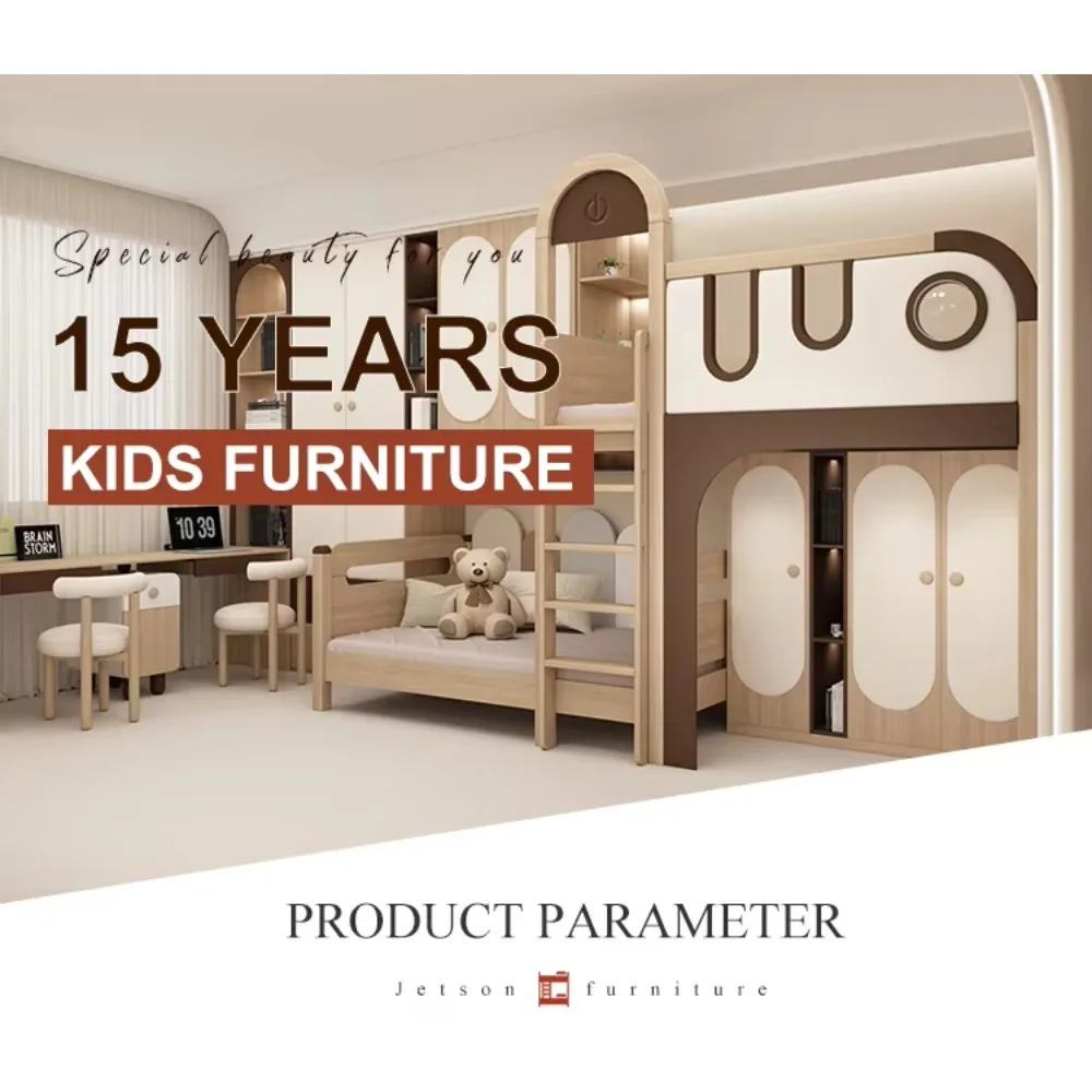 Cama doble nórdica para niños Byron, cama larga, cabecero de madera maciza, muebles modernos para dormitorio infantil, uso escolar en Hotel