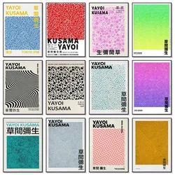 Yayoi Kusama Art Exhibition Poster and Prints Gallery Wall Art Picture Museum Canvas Painting Modern Living Room Home Decoration