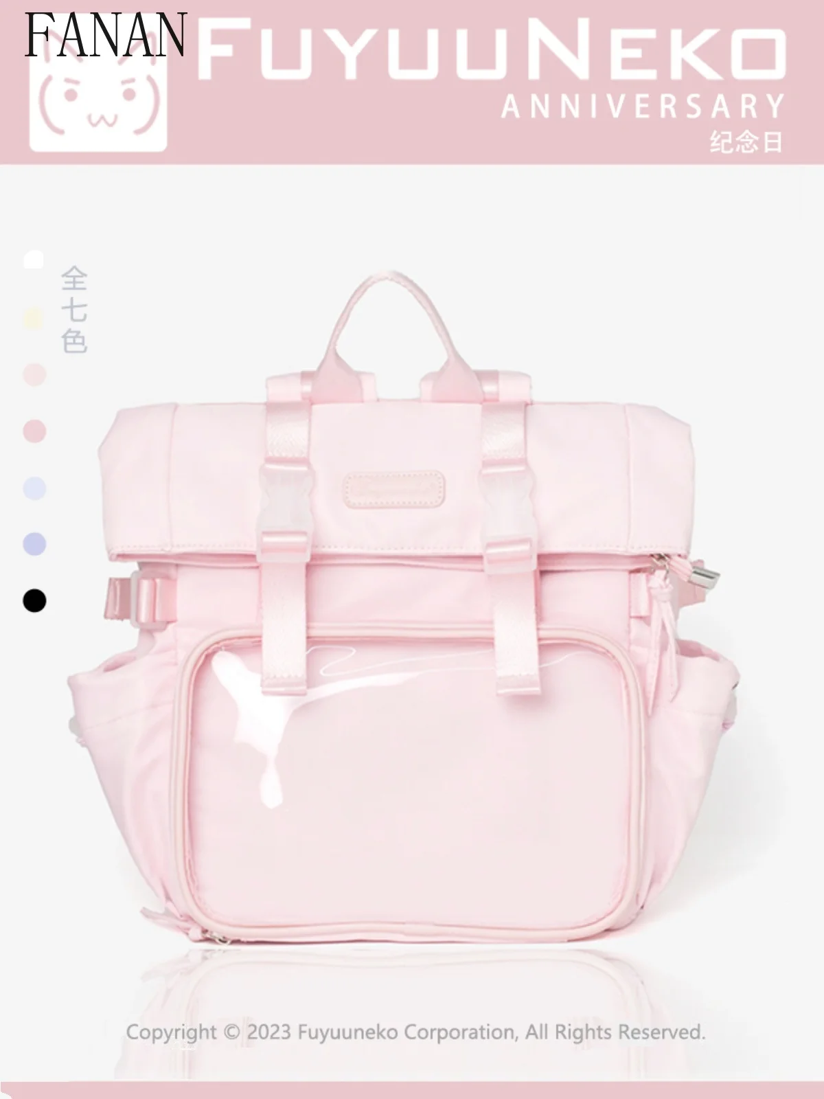 

Shoulder Bag Large Capacity Student Kawaii Backpack Fashion Sweet and Cute 2025 New Casual Women's Backpacks Japanese Style