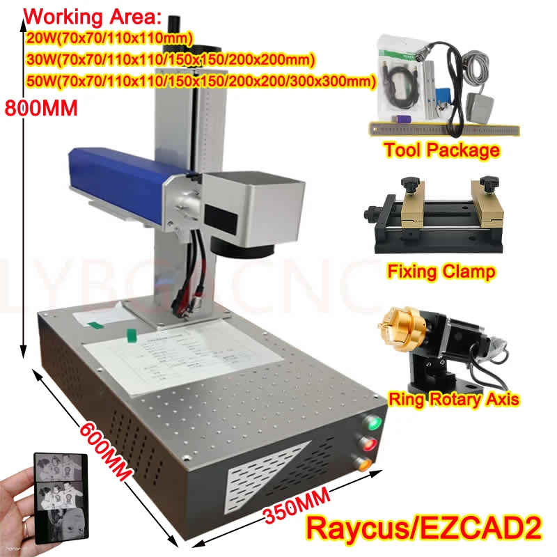 

Raycus Fiber Laser Nameplate Marking Machine 20W 30W 50W for Jewelry Silver Gold Engraving with Ring Rotary Axis Fixing Clamp