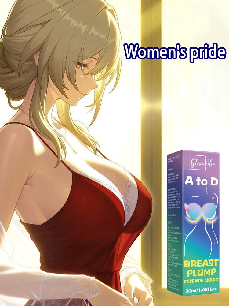 2025年アジアで最も人気のある商品、女性が誇りに思っている商品