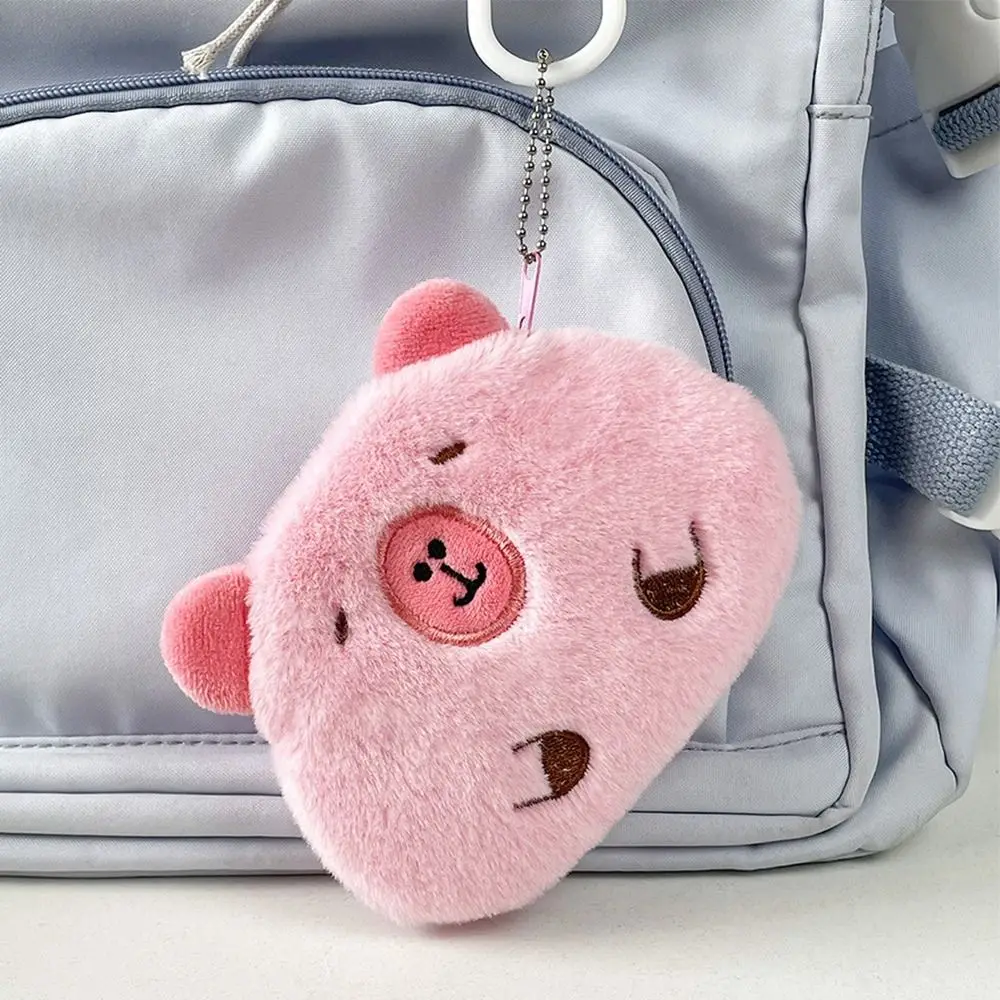 Lovely Cartoon Capybara Coin Purse Soft Plush Stuffed Plush Doll Keychain Toys Small Wallet Guinea Pig Bag Pendant Birthday Gift