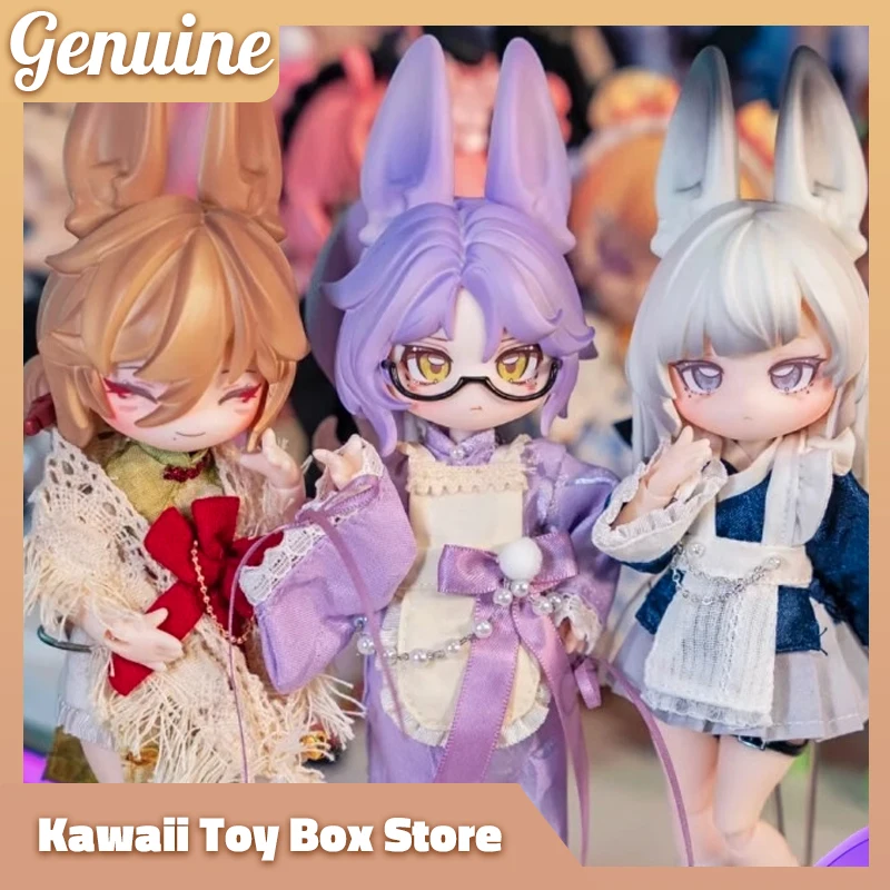 

Inedible Doll Jumping Moon Rabbit Treasure Series - 1/12 Movable BJD Action Anime Doll Mystery Box Toy Surprise Gift for Girls