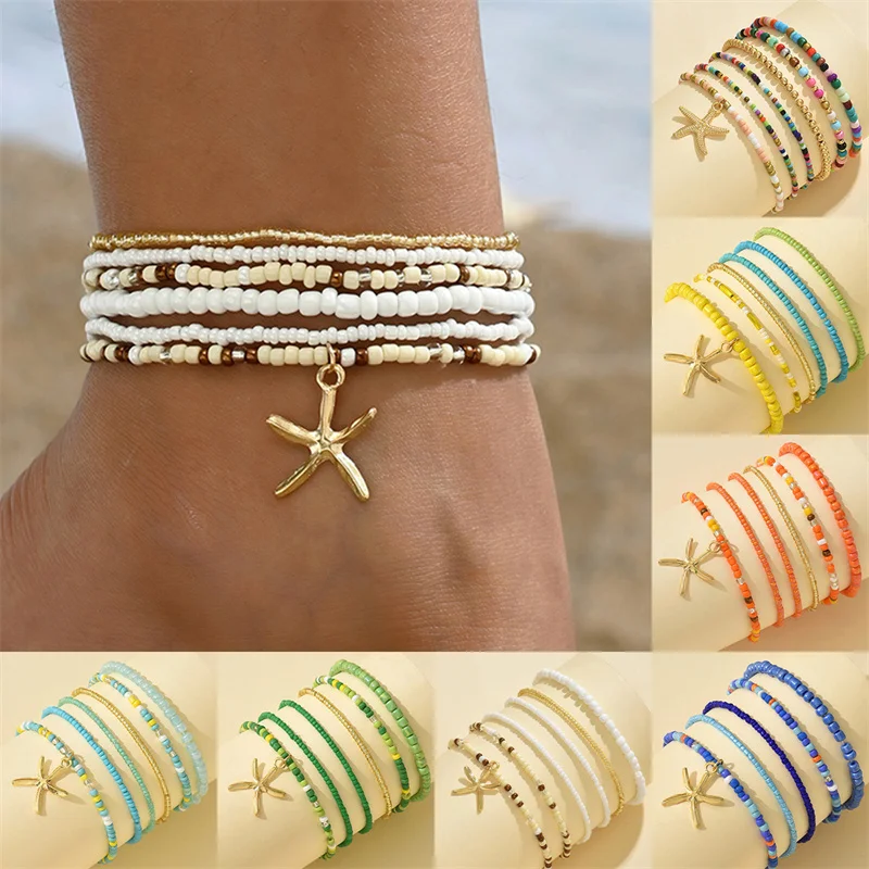 Fashion Multilayer Rice Beads Starfish Pendant Anklet for Women Female Boho Colorful Jewelry Summer Beach Foot Ankle Chain Gifts