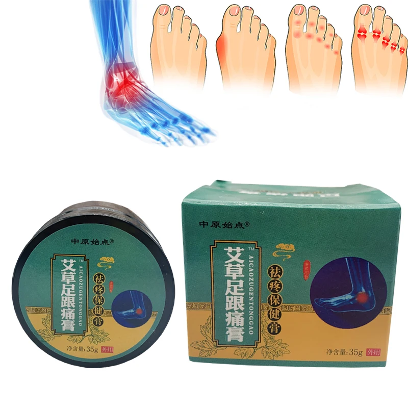 

35 г, пяточные суставы до лодыжки, искусственные костные синяки для ног, шпоры для ног, медицинский мазь для снятия болевых ощущений, крем для покраски суставов