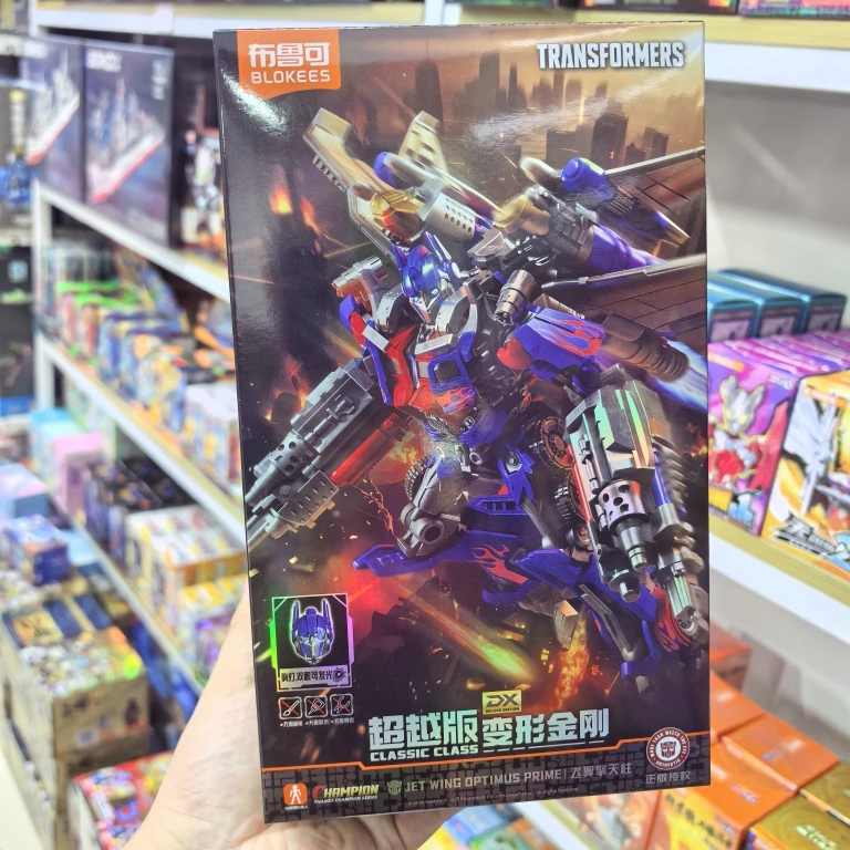 

Новые оригинальные классические фигурки-трансформеры Blokees, новая версия, фигурка серии Dx, подвижные модные игрушки, Рождественский подарок