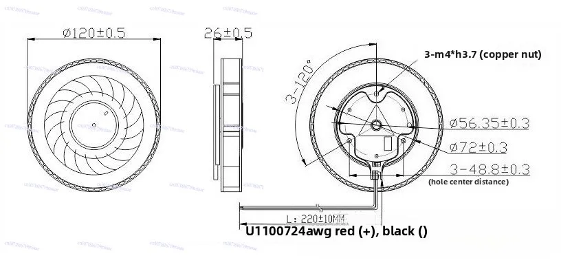 12025 DC Round Fan Special Silent Fan for Air Purifier with PWM Speed Regulation Function Bass
