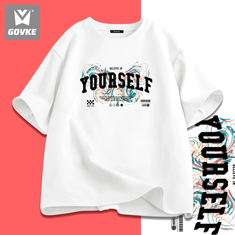 

Yourself Believe in Your Life Depends on You.work Hard To Achieve Your Dreams Funny Short Cotton Sleeve Men's Printed T-Shirts