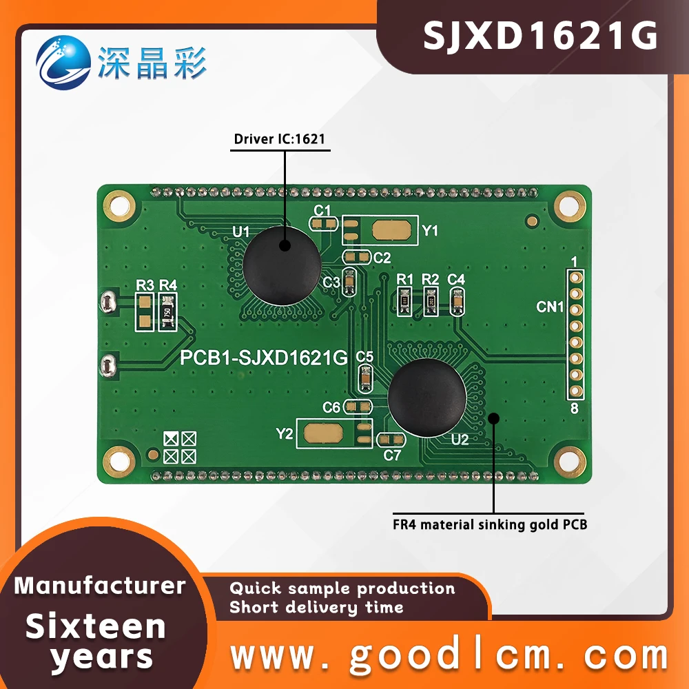 Household appliance dashboard segmented LCD screen SJXD1621G HTN positive display with backlight LCM display module 5.0V