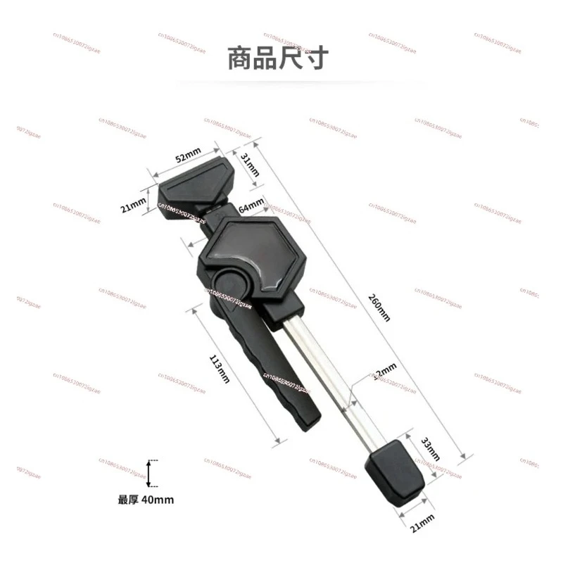 

Настольный деревообрабатывающий зажим, быстроразъемный регулируемый зажим