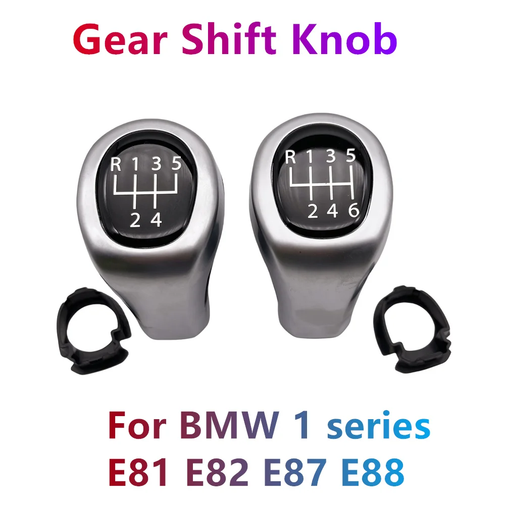 

5/6-скоростная ручка переключения передач, рычаг переключения передач, чехол, воротник для BMW 1 серии E81 E82 E87 E88, высококачественные автозапчасти