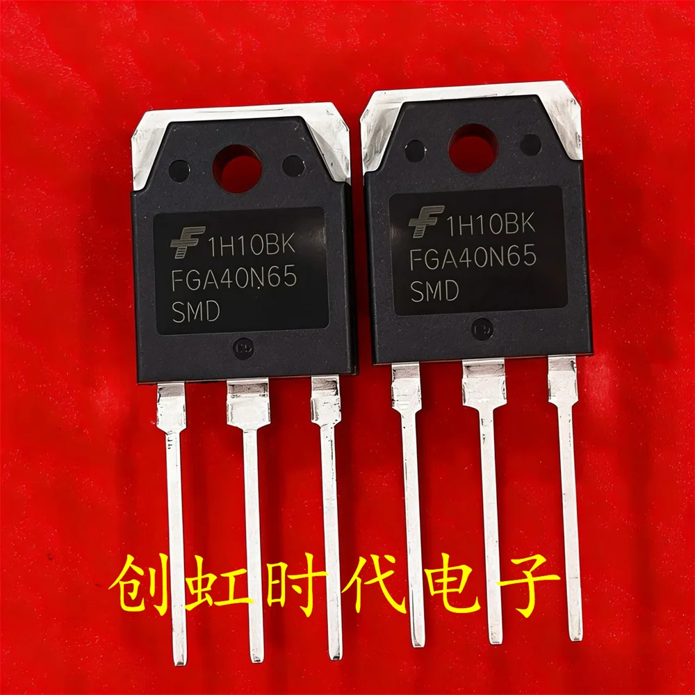 1pcs/lot FGA40N65SMD brand new 650V 40A IGBT transistor High quality source of goods, fast delivery