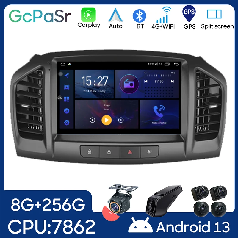 Car Android For Opel Insignia 2008 - 2012 For Buick Regal 2009 - 2013 Auto Radio Stereo Multimedia Player Navigation No 2din DVD