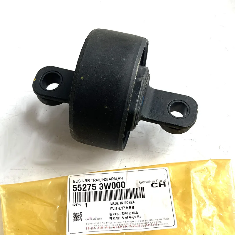 NBJKATO-buje de brazo de Control Lateral trasero para Hyundai Tucson IX35, Kia Sportage, nuevo, genuino, 55274-3W000, 55275-3W000