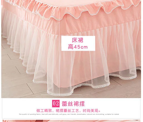 Koreanische Prinzessin Bett bezug 4 Stück Set einfarbige Rüschen Spitze Bett bezug und Kissen bezug für Mädchen Frau romantische Tages decke – Detail 4