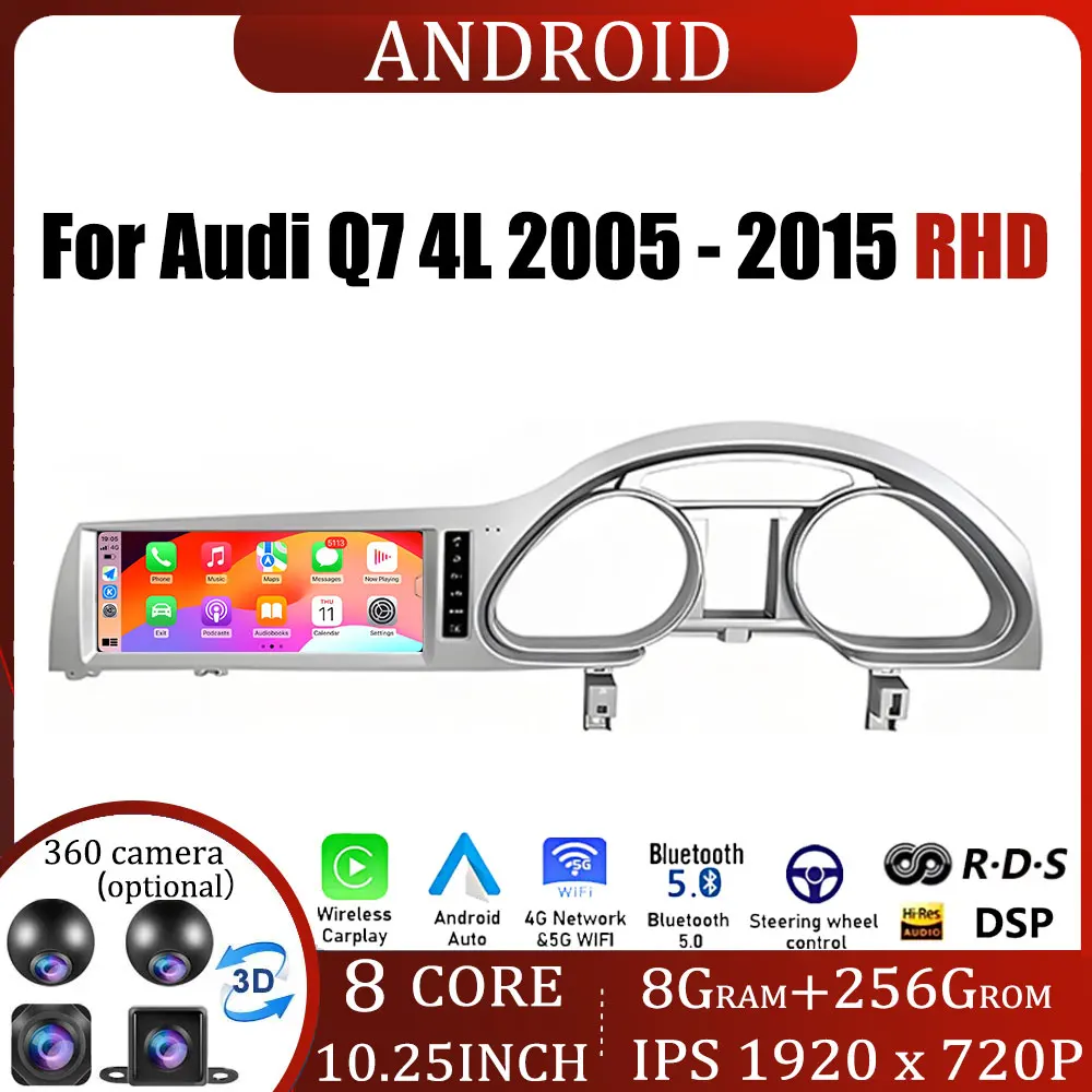 RHD Android OS Car Radio Video For Audi Q7 4L 2005 - 2015 Multimedia Navigation Bluetooth GPS Auto Carplay 4G WIFI System 10.25