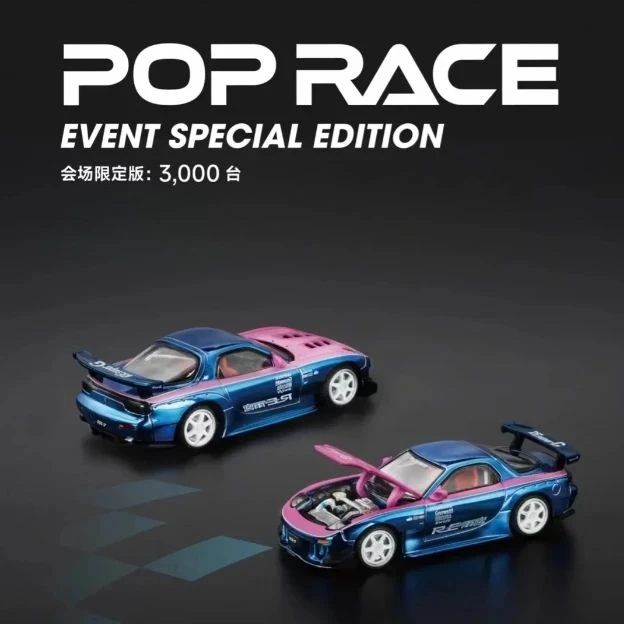 XCARTOYS 1:64 poprace hec North Show Limited Edition 1087x Gao