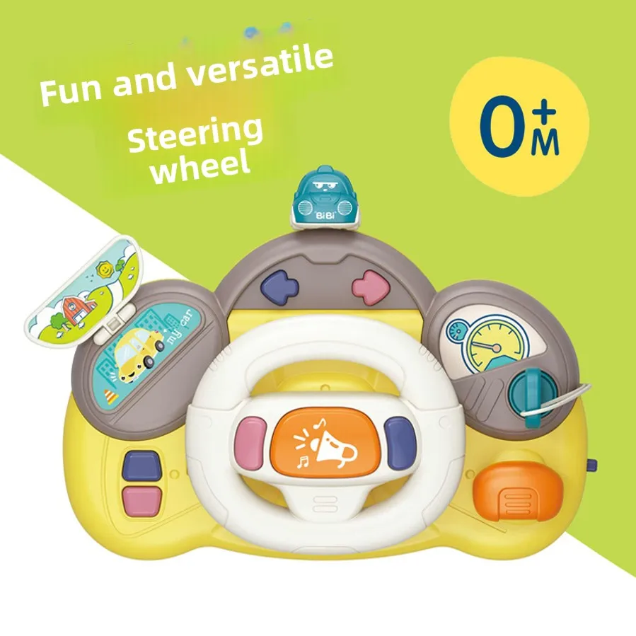 Children's Simulated Steering Wheel Suitable For 0-3 Years Old Early Education, Multifunctional Sound And Light Function, Baby C