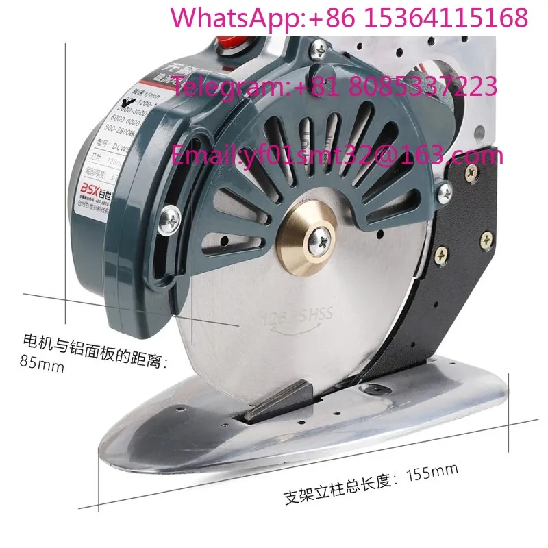 Servo Brushless DC 24V Octagonal Round Knife Electric Cutting Machine Direct Drive Cloth Cutting Machine Electric Scissors