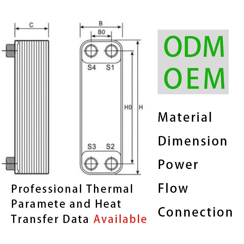 compact structure brazed plate heat exchanger machine