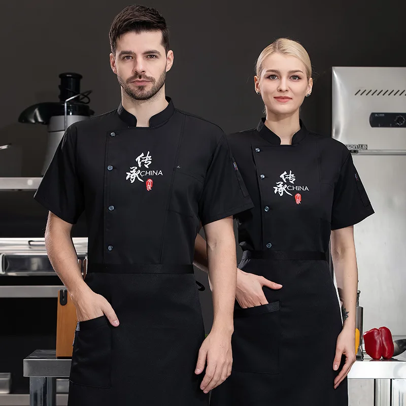 

Chef's short-sleeve workwear for men, breathable for spring and summer, suitable for kitchen, restaurant, baking, hot pot, and c