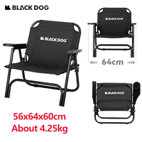 Naturehike BLACKDOG Camping Chair With Cup Holder 600D Oxford Carbon Alloy Pipe Outdoor Portable Fishing Plastic Wood Armchair