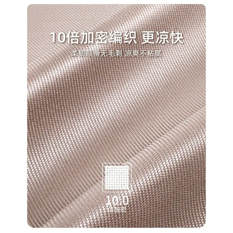 Tapete de seda gelada 2025 novo