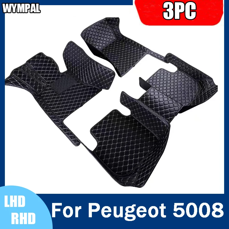 Car Floor Mats For Peugeot 5008 Seven Seats 2017-2023 18 19 20 21 22 23 Custom Auto Foot Pads Carpet Cover Interior Accessories