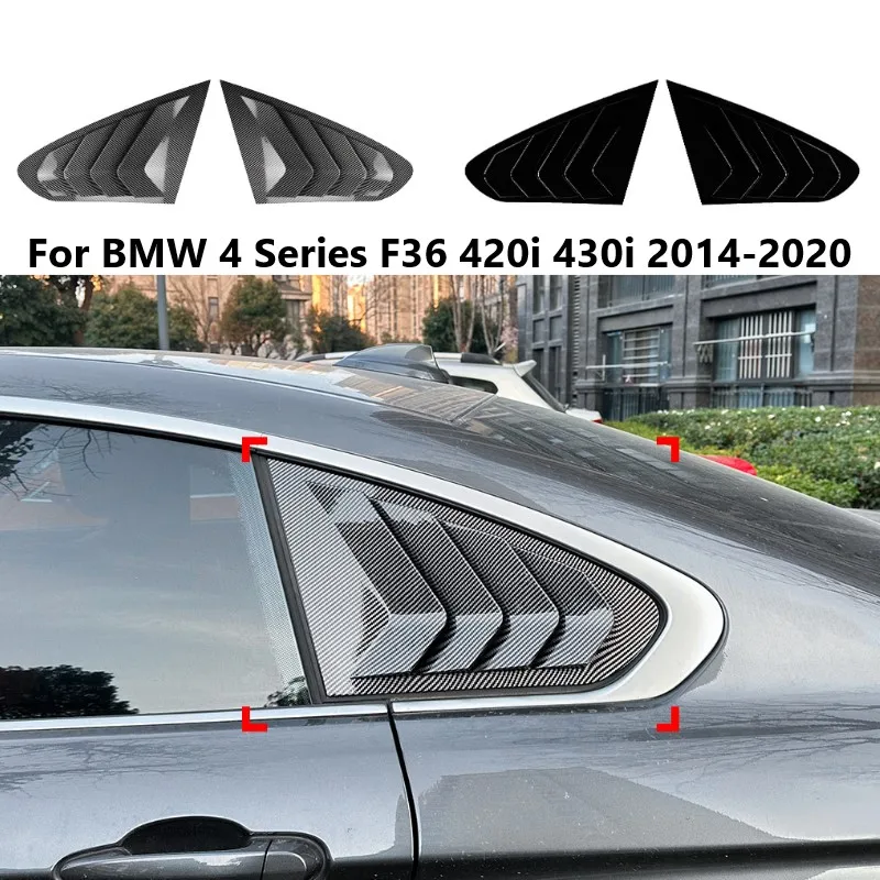 

Жалюзи заднего стекла автомобиля для BMW 4 серии F36 420i 430i 2014-2020, триугольные жалюзи, комплекты кузова, внешние автомобильные аксессуары